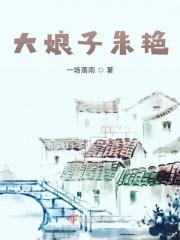 火力法则