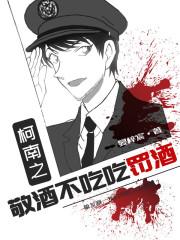 大秦之天柱崛起