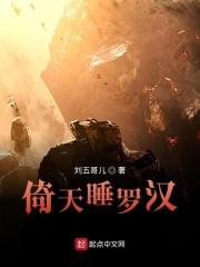 我老婆明明是天后却过于贤惠了