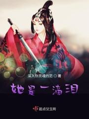 我是追杀游戏的bug