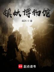 裴太太之宠妻复仇记