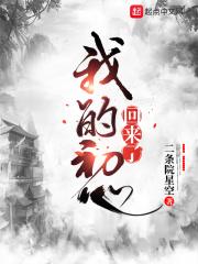 影视世界从小舍得开始