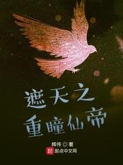 从亮剑开始搞军工