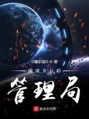 我的绝色美女老婆