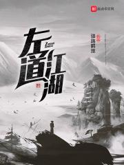 一胎六宝：总裁爹地忙坏了