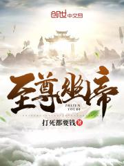 隐婚老公超给力